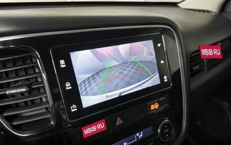 Mitsubishi Outlander III рестайлинг 3, 2017 год, 1 895 000 рублей, 17 фотография