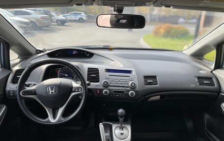 Honda Civic VIII, 2007 год, 670 000 рублей, 5 фотография