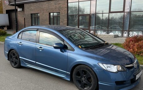 Honda Civic VIII, 2007 год, 670 000 рублей, 4 фотография