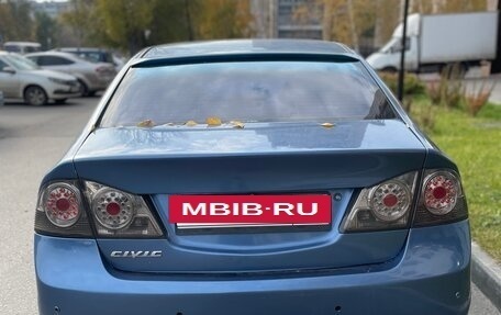 Honda Civic VIII, 2007 год, 670 000 рублей, 2 фотография