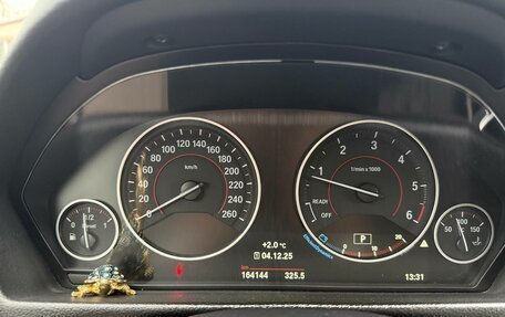 BMW 3 серия, 2016 год, 2 300 000 рублей, 12 фотография