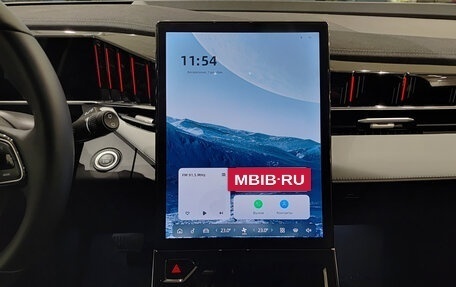 Geely Atlas, 2024 год, 3 290 000 рублей, 18 фотография