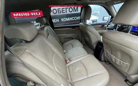 KIA Mohave I, 2011 год, 1 380 000 рублей, 20 фотография
