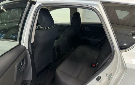 Toyota Auris II, 2013 год, 1 379 000 рублей, 17 фотография