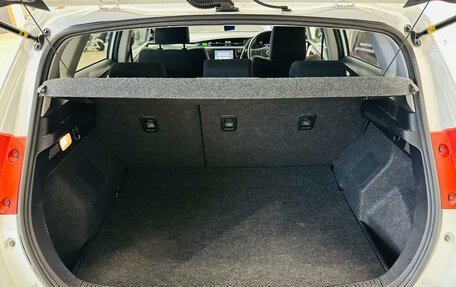 Toyota Auris II, 2013 год, 1 379 000 рублей, 19 фотография