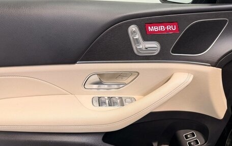 Mercedes-Benz GLE Coupe, 2020 год, 6 750 000 рублей, 7 фотография