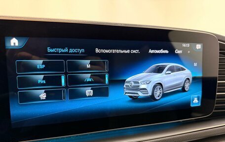 Mercedes-Benz GLE Coupe, 2020 год, 6 750 000 рублей, 10 фотография