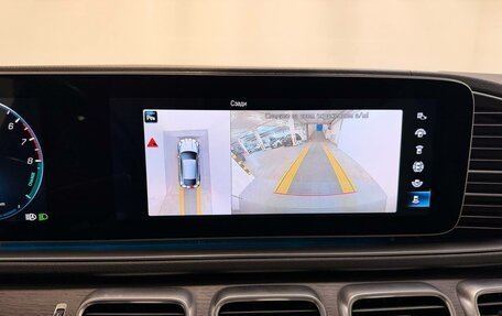 Mercedes-Benz GLE Coupe, 2020 год, 6 750 000 рублей, 11 фотография