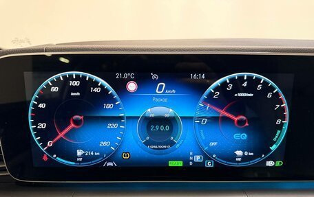 Mercedes-Benz GLE Coupe, 2020 год, 6 750 000 рублей, 22 фотография