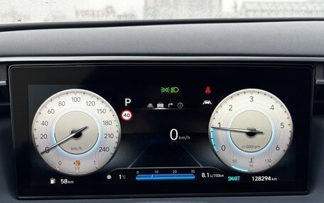 Hyundai Tucson, 2022 год, 2 650 000 рублей, 19 фотография