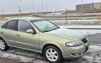 Nissan Almera Classic, 2010 год, 730 000 рублей, 1 фотография