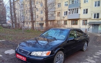 Toyota Camry, 1999 год, 480 000 рублей, 1 фотография