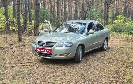 Nissan Almera Classic, 2010 год, 730 000 рублей, 3 фотография