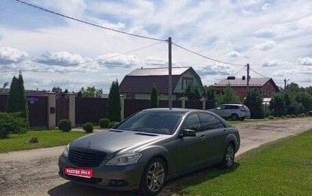 Mercedes-Benz S-Класс, 2010 год, 1 250 000 рублей, 1 фотография