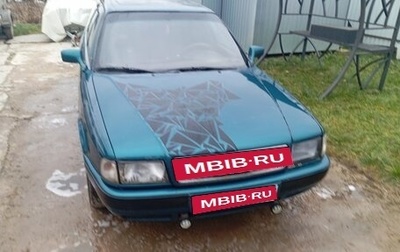 Audi 80, 1993 год, 240 000 рублей, 1 фотография