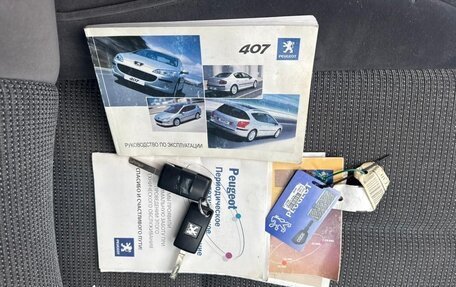 Peugeot 407, 2006 год, 350 000 рублей, 32 фотография