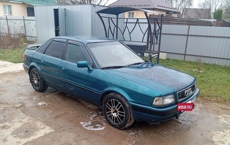 Audi 80, 1993 год, 240 000 рублей, 2 фотография
