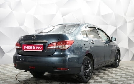 Nissan Almera, 2014 год, 696 000 рублей, 5 фотография