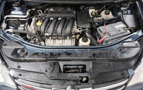 Nissan Almera, 2014 год, 696 000 рублей, 17 фотография