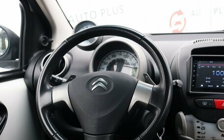 Citroen C1 II, 2013 год, 549 000 рублей, 12 фотография