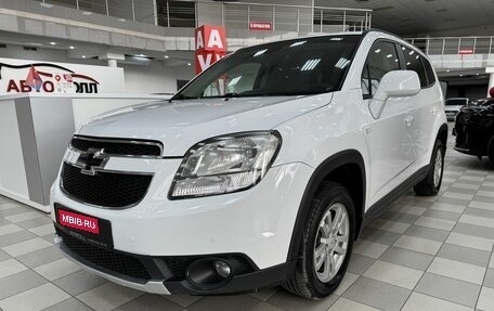 Chevrolet Orlando I, 2013 год, 1 549 000 рублей, 1 фотография