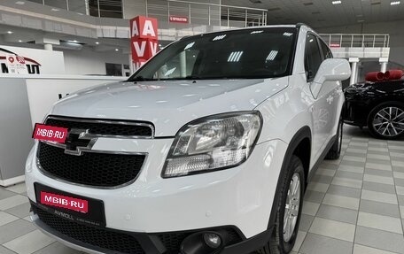 Chevrolet Orlando I, 2013 год, 1 549 000 рублей, 2 фотография