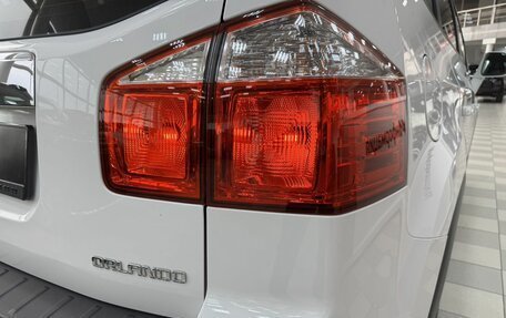 Chevrolet Orlando I, 2013 год, 1 549 000 рублей, 8 фотография