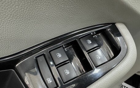 Chevrolet Orlando I, 2013 год, 1 549 000 рублей, 14 фотография