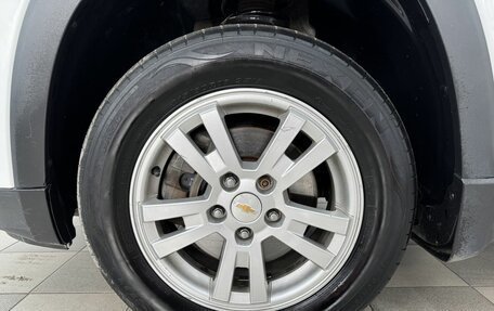 Chevrolet Orlando I, 2013 год, 1 549 000 рублей, 3 фотография