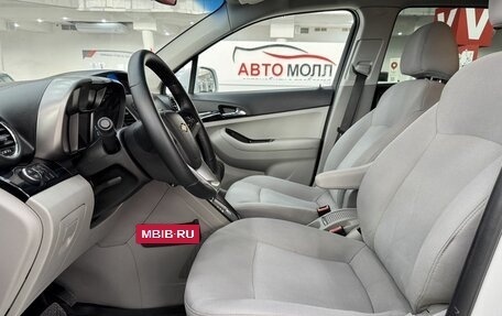 Chevrolet Orlando I, 2013 год, 1 549 000 рублей, 11 фотография