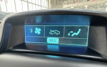 Chevrolet Orlando I, 2013 год, 1 549 000 рублей, 23 фотография