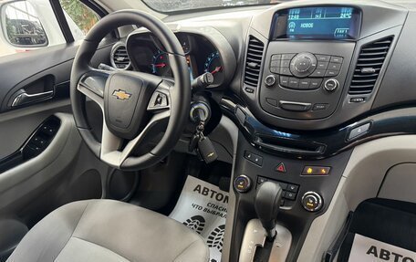 Chevrolet Orlando I, 2013 год, 1 549 000 рублей, 21 фотография