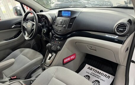 Chevrolet Orlando I, 2013 год, 1 549 000 рублей, 20 фотография