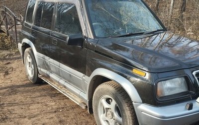 Suzuki Escudo III, 1996 год, 510 000 рублей, 1 фотография