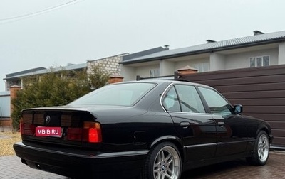 BMW 5 серия, 1988 год, 1 199 000 рублей, 1 фотография