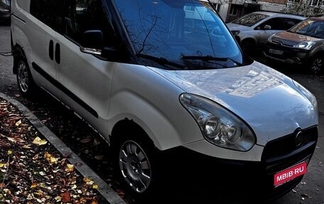 Fiat Doblo II рестайлинг, 2010 год, 850 000 рублей, 1 фотография