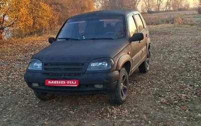 Chevrolet Niva I рестайлинг, 2008 год, 280 000 рублей, 1 фотография