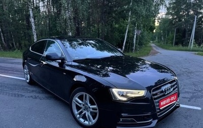 Audi A5, 2014 год, 1 750 000 рублей, 1 фотография