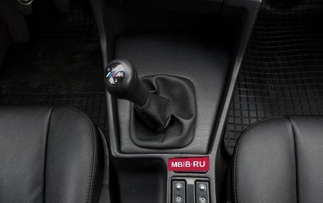 BMW 5 серия, 1988 год, 1 199 000 рублей, 22 фотография