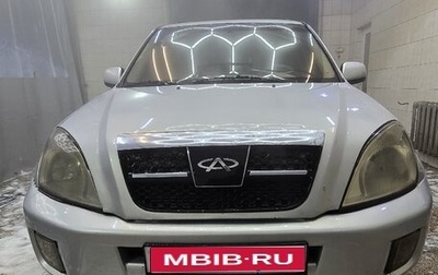 Chery Tiggo (T11), 2007 год, 450 000 рублей, 1 фотография