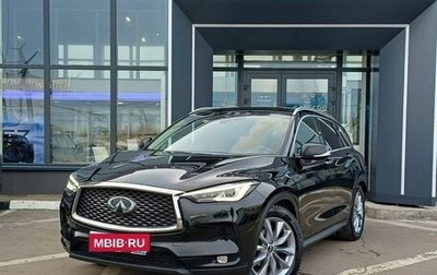 Infiniti QX50 II, 2019 год, 3 289 000 рублей, 1 фотография