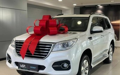 Haval H9 I рестайлинг, 2023 год, 3 297 000 рублей, 1 фотография