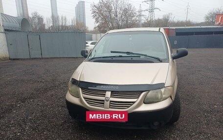 Dodge Caravan IV, 2004 год, 420 000 рублей, 2 фотография