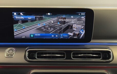 Mercedes-Benz V-Класс, 2024 год, 11 695 000 рублей, 26 фотография