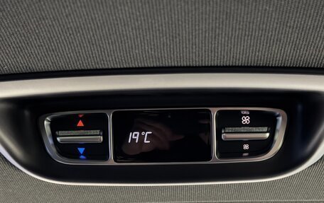 Mercedes-Benz V-Класс, 2024 год, 11 695 000 рублей, 28 фотография