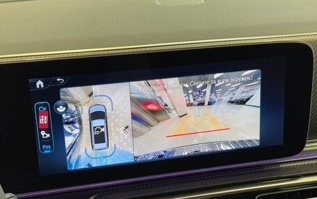 Mercedes-Benz V-Класс, 2024 год, 11 695 000 рублей, 31 фотография