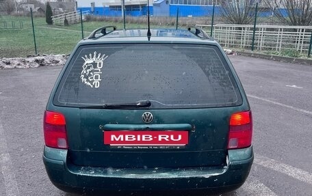 Volkswagen Passat B5+ рестайлинг, 1999 год, 350 000 рублей, 5 фотография