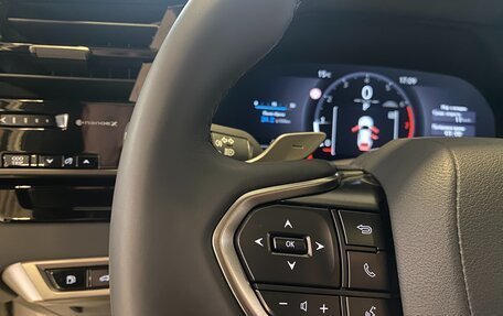 Lexus RX IV рестайлинг, 2025 год, 7 730 000 рублей, 16 фотография
