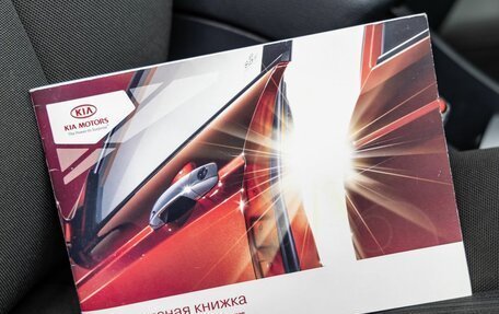 KIA Sportage II, 2009 год, 778 000 рублей, 31 фотография