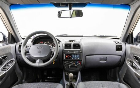 Hyundai Accent II, 2008 год, 439 000 рублей, 13 фотография